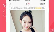 raeepnzy91直播,揭秘精彩瞬间与幕后故事