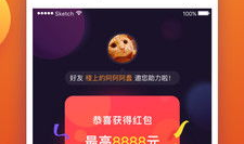 刷宝短视频软件,轻松娱乐，发现无限精彩