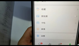 手机怎么制作短视频教程,轻松上手，打造精彩内容