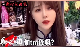 搞笑短视频排行,笑点爆棚！盘点搞笑短视频排行榜TOP10